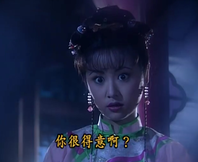 还珠格格:小燕子梦里的紫薇更真实,大半夜看了汗毛都竖起来了