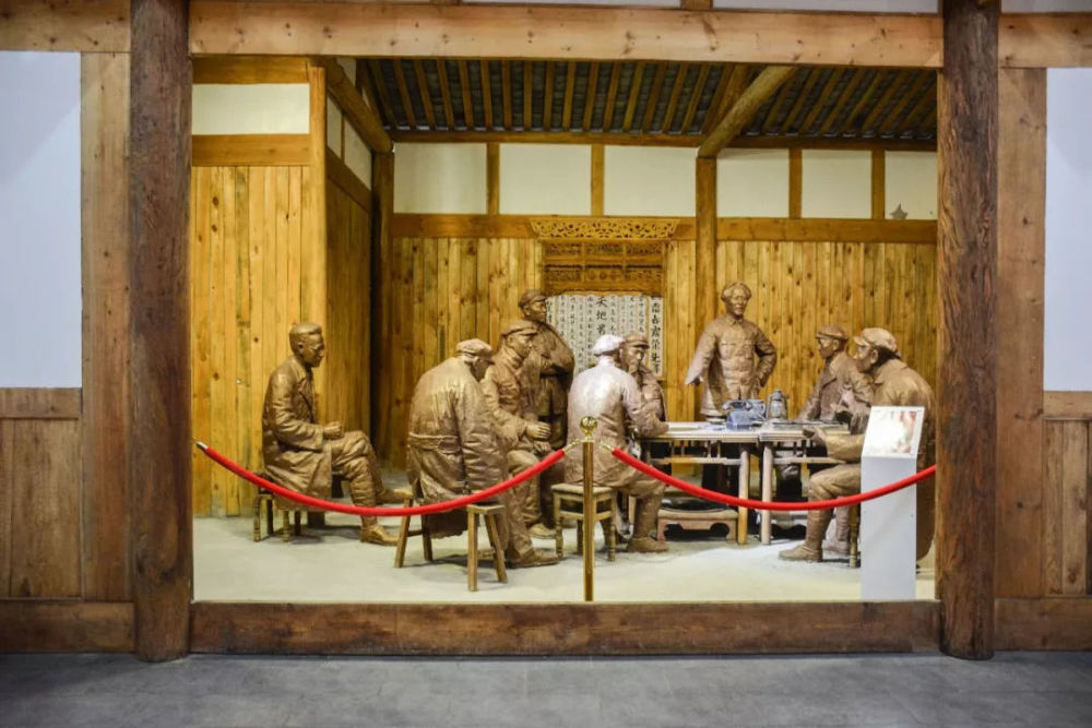 苟坝会议会址