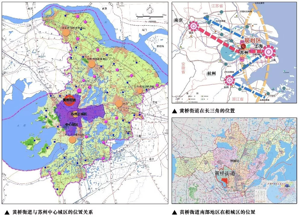 最新控规调整公示,相城区黄桥街道南部地区将变成