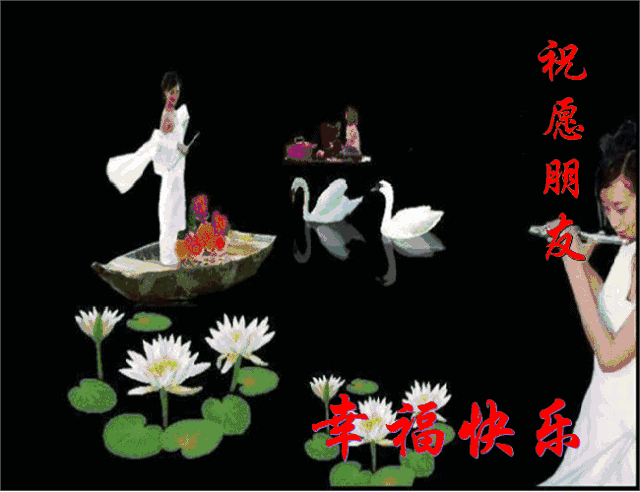 最新版早上好问候动态表情图片,最美早安祝福语动态图片带字