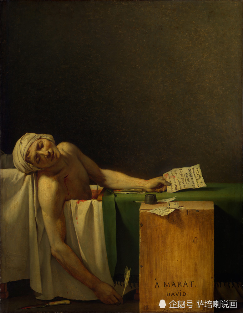 参与政治,客死异国,新古典主义画派奠基人,大卫绘《马拉之死》