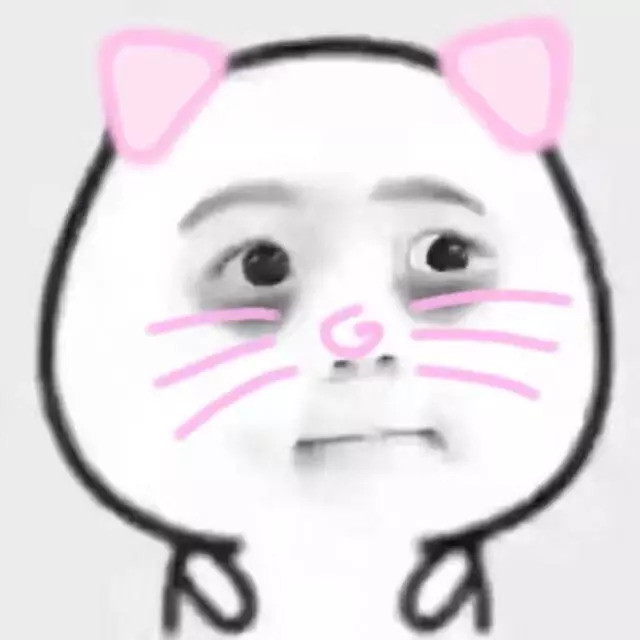 不管怎么样,还是要做一个美美的猪精女孩表情包