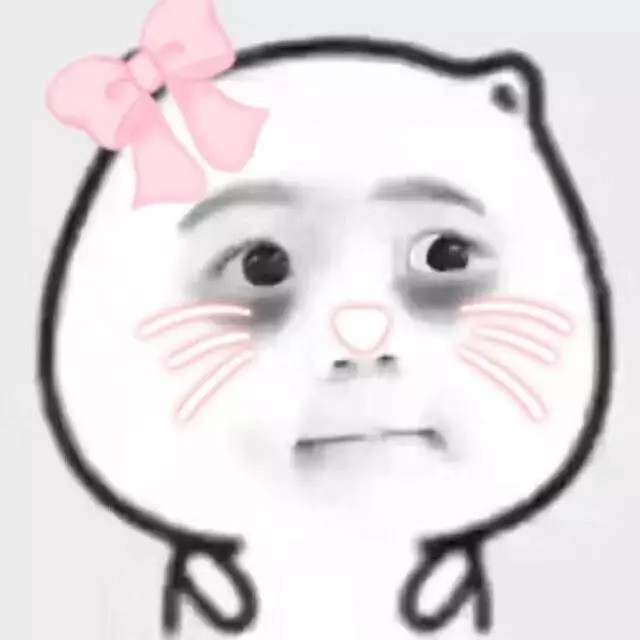 不管怎么样,还是要做一个美美的猪精女孩表情包