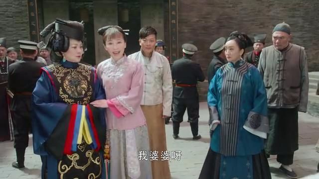 《娘道》里的柳瑛娘,其实是一朵"白莲花,不喜欢她!
