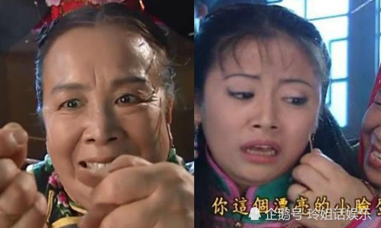 《还珠格格》童年阴影不止"容嬷嬷扎针",这一幕堪称恐怖片!