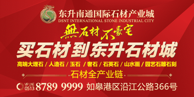 2018年8月,全国338个地级及以上城市平均优良天数比例为85.