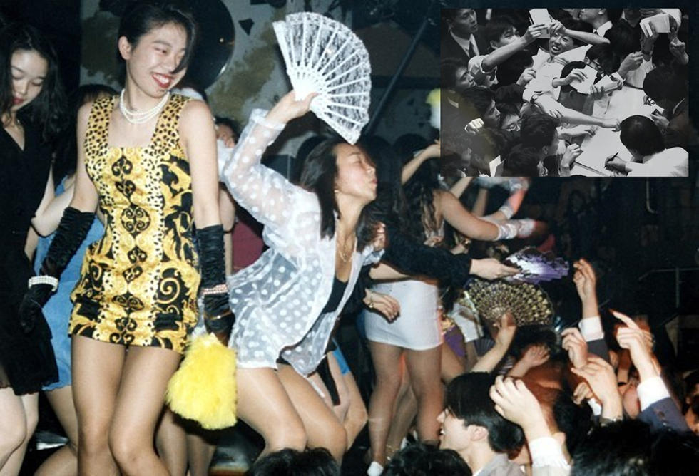 【发现世界】1990年日本股市崩盘前后_学生时