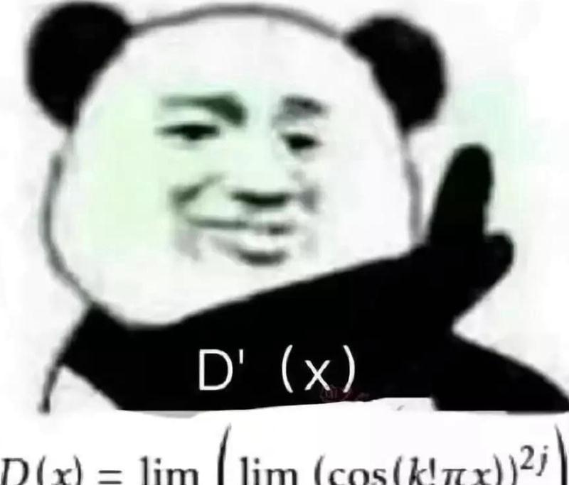 看到笑喷的表情包,确认过表情包,我们是学同一专业的人!