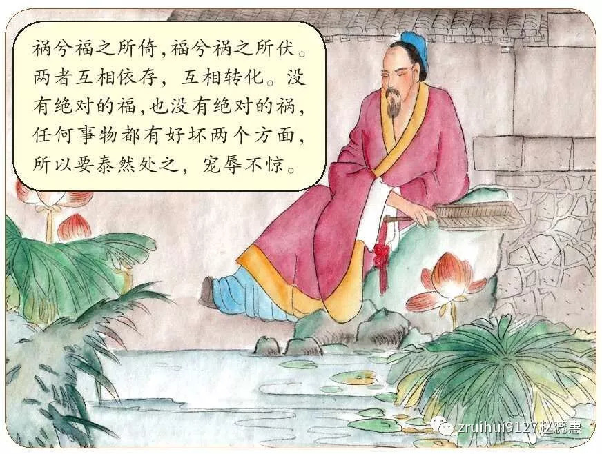 凡事都有其两面性