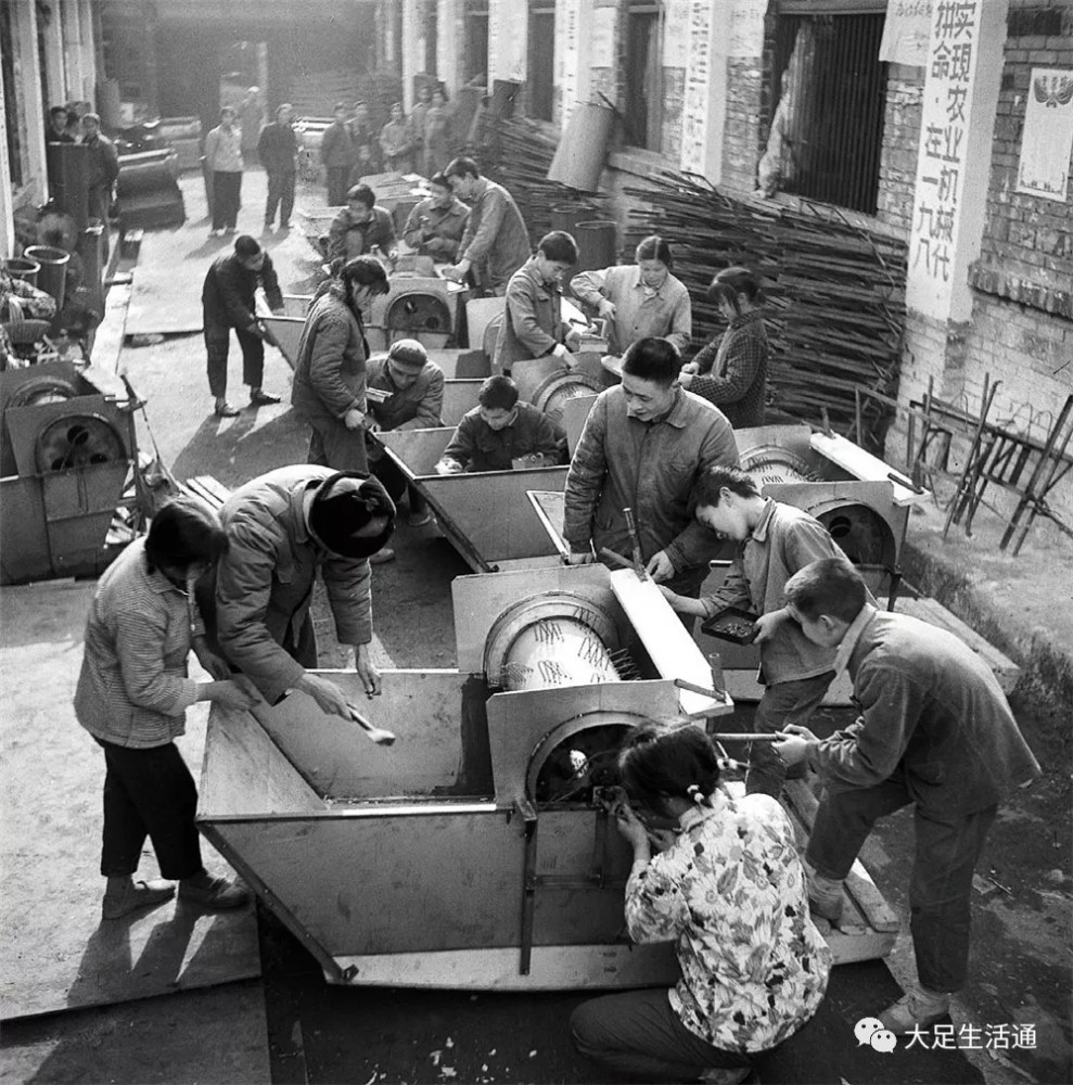 你从未见过的80年代的大足老照片!
