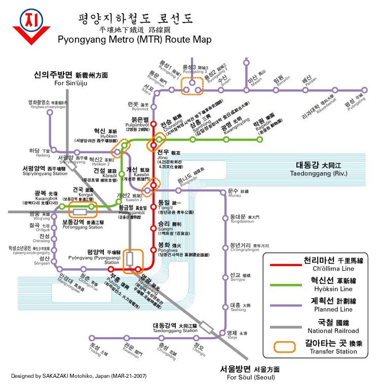 平壤地铁地下110米,是世界上最深的地铁系统之一.