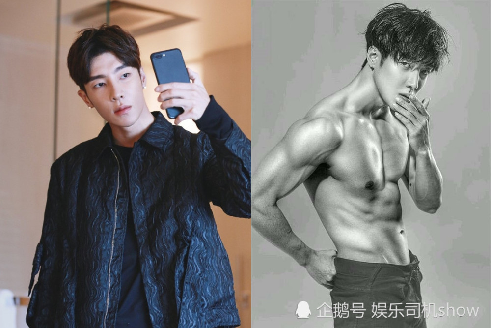 李子峰:看我腹肌 李现:看我腹肌 韩东君:那我的算什么