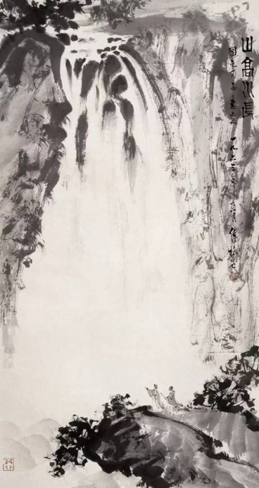 傅抱石,山水画