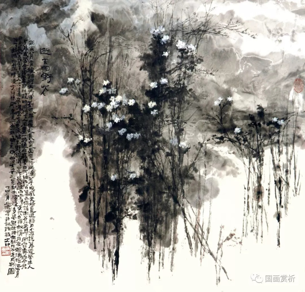 当代中国山水画第一人——宋雨桂作品50幅