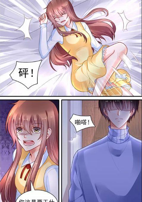 洛瑶瑶以为自己可以"遗忘"那些不堪的过往!可御傲天却