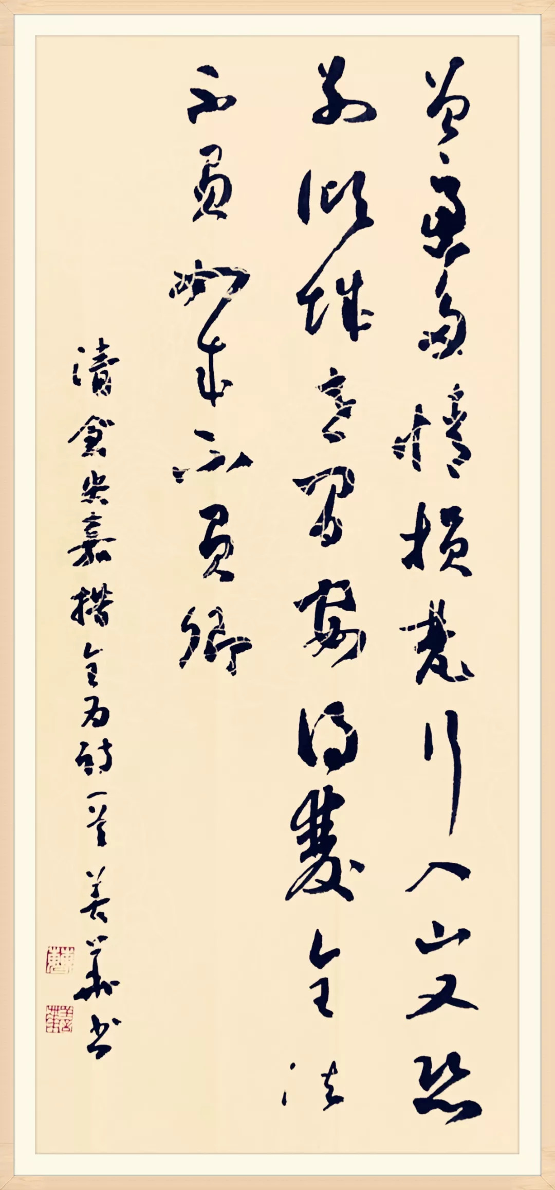 殚精竭虑 腾讯网