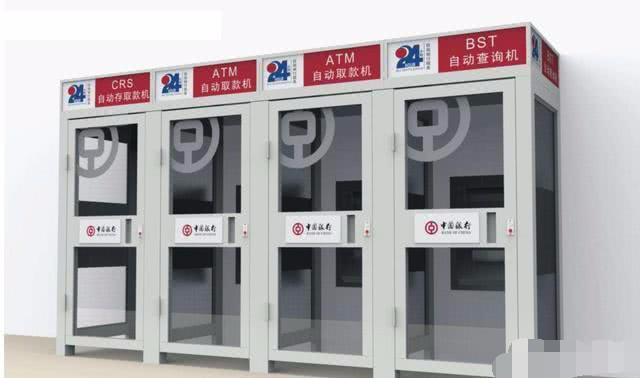 天天快报kuaibao
