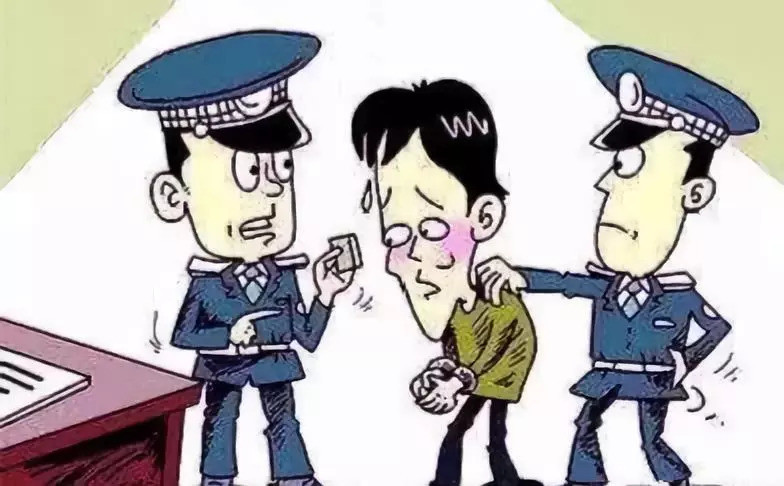 甘泉县公安局刑侦大队侦破系列诈骗案