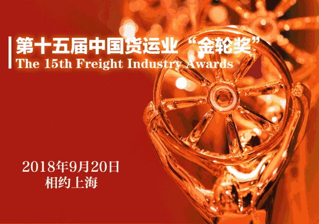 曾不看好脱硫塔的马士基态度变了,为什么?