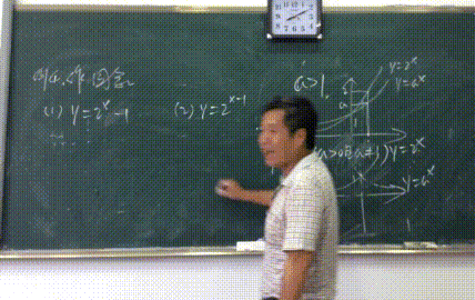 这些老师的经典口头禅,温暖了整个青春,看一次笑哭一次