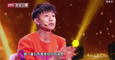 问——作为团队的实力队长,张一山带领