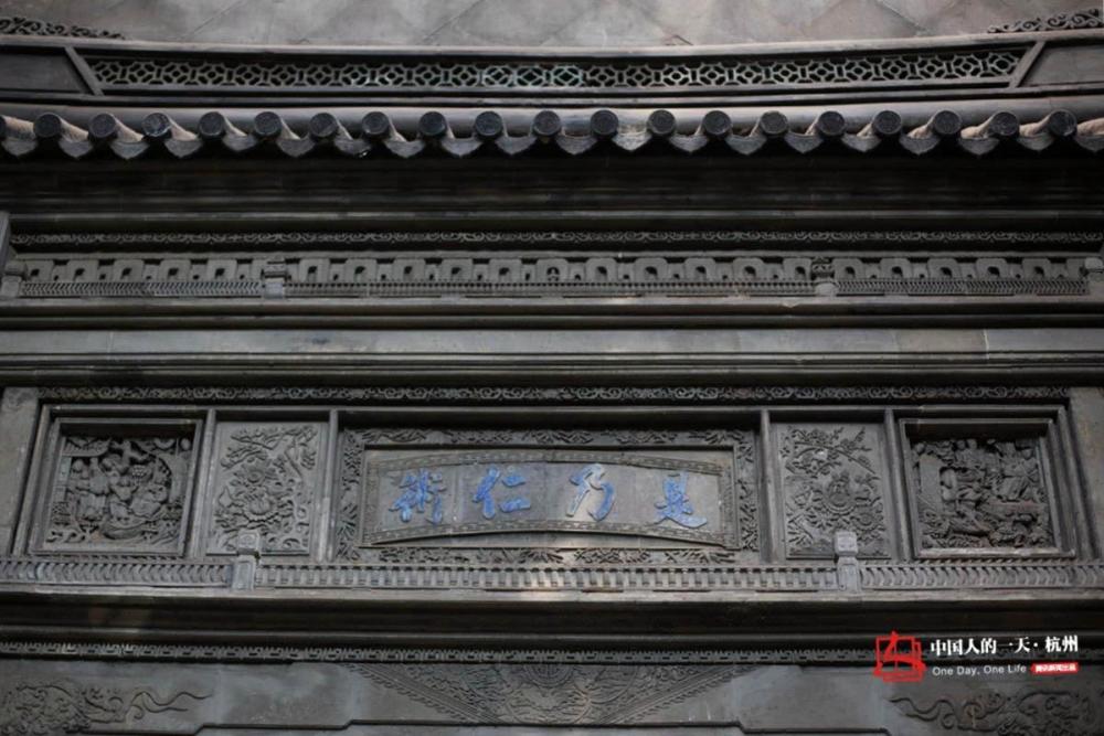 杭州胡庆余堂中药师每天称药150余斤