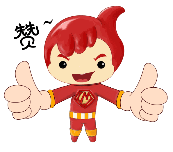 点个,扩散这个好消息!