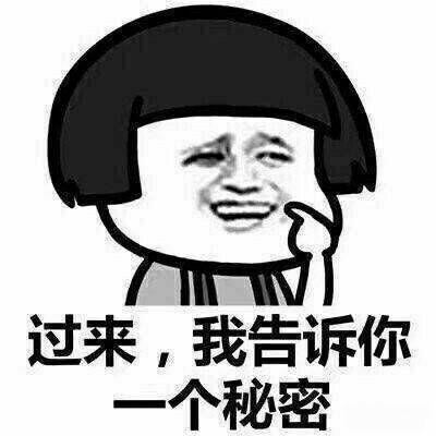 如图所示,在文字部分输入自己想说的话,建议不要太长,毕竟不是弹幕