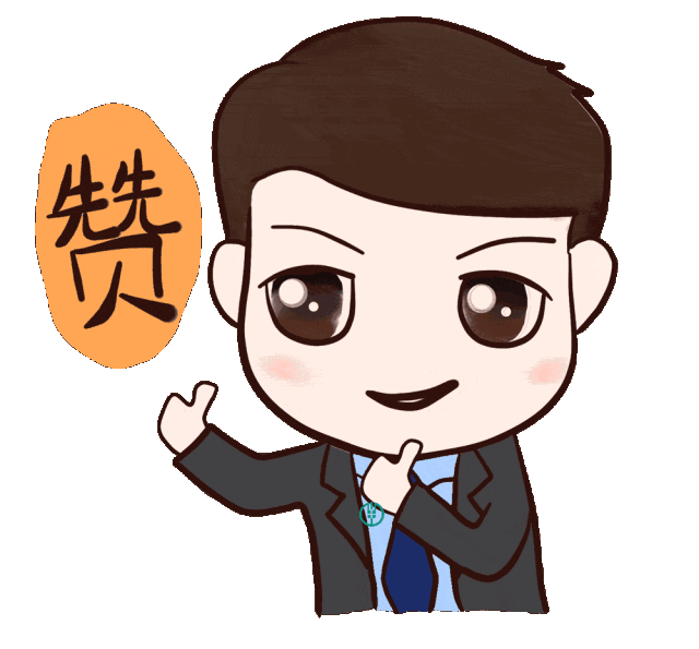 动漫 卡通 漫画 头像 640_595 gif 动态图 动图