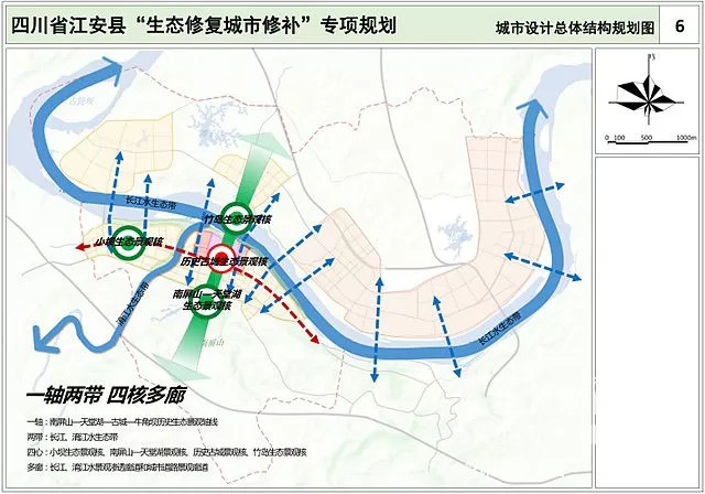 宜宾这有棚户改造,还要建3处综合公园?