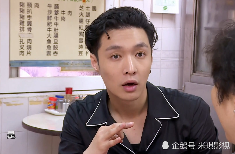 张艺兴,小绵羊,艺兴,杨天真,吴亦凡