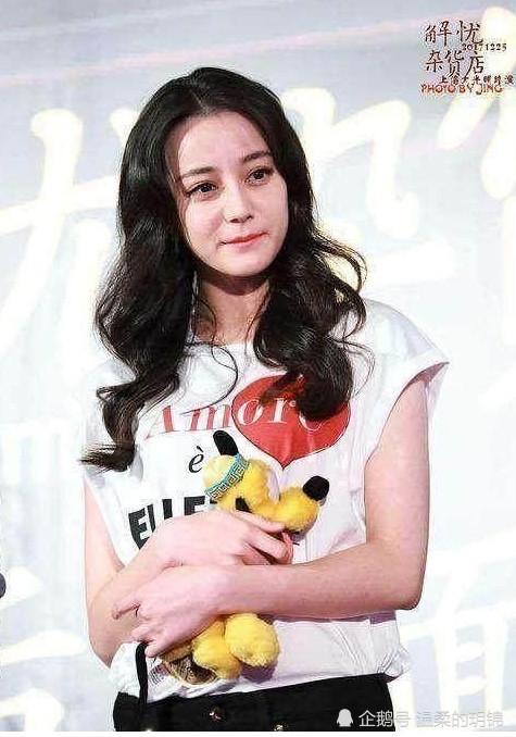 迪丽热巴老得好快啊!不到26岁,却像中年女人