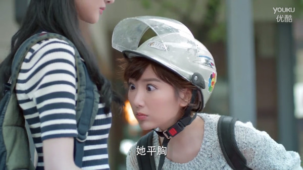 郑爽胸围暴涨34C的秘密，不得不说妹子真的太耿直