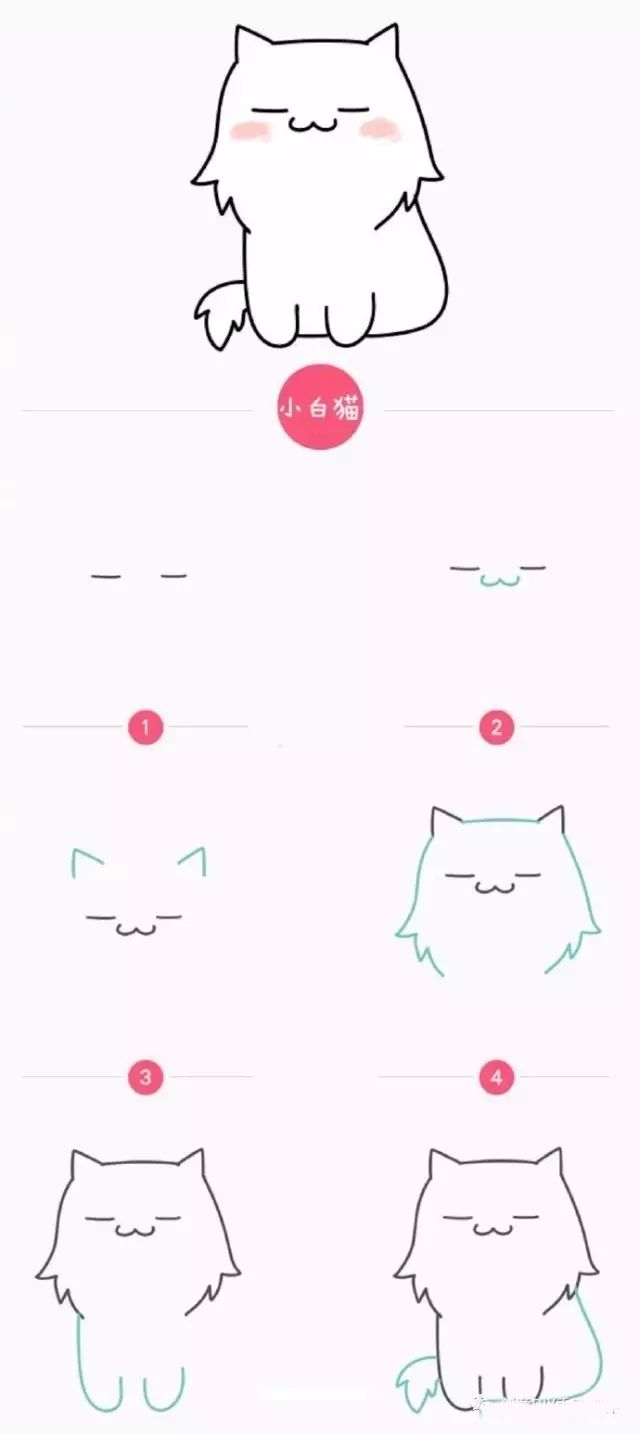 17款萌萌的卡通简笔画来了哦,画起来吧!