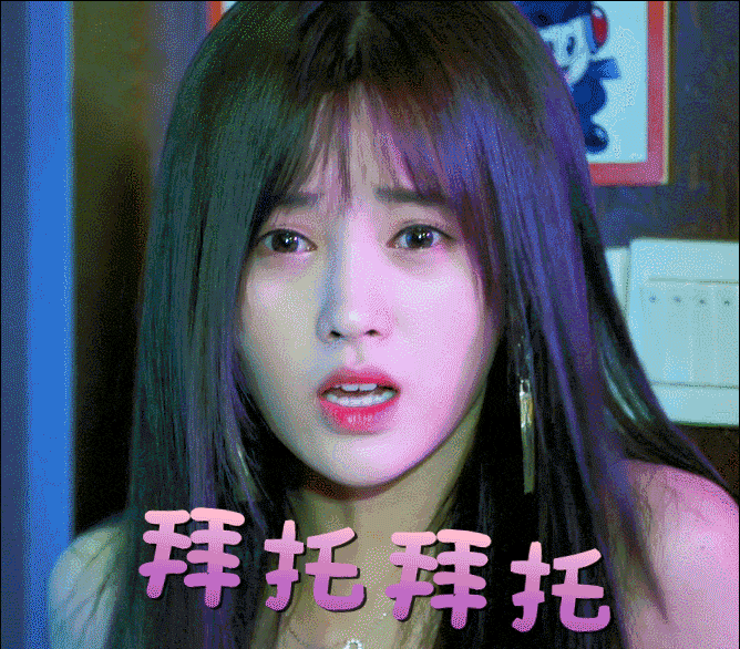 鞠婧祎甜美来袭,更有郑爽同款眨眼和