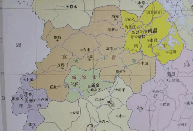 1983年,新余设立地级市,连同分宜县从宜春地区划出;安义县划归南昌市.