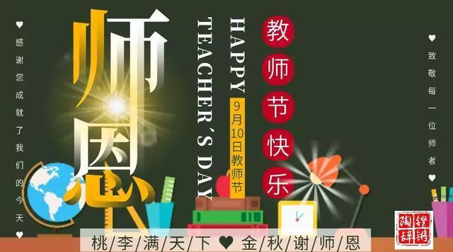 让学生军训吃泔水 网友为何多支持教官严管熊孩子 看点快报