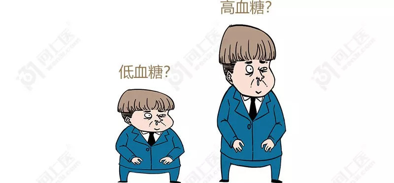 测出的血糖值低就是 低血糖