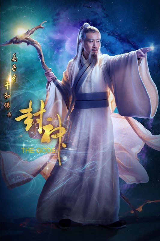 于和伟"古装高级脸"颇具君王之气,帝王之角不怒自威