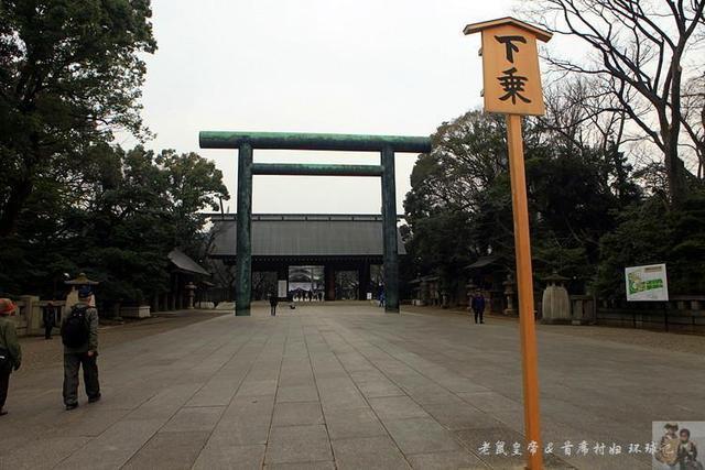 那些侮辱慰安妇的人被供在靖国神社,日本人竟认为这里