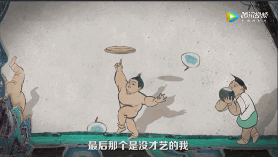 千万别跟甘肃人吃饭