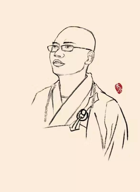 本源法师谈"佛教教职人员应有的担当"