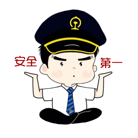 动漫 卡通 漫画 设计 矢量 矢量图 素材 头像 440_440 gif 动态图 动