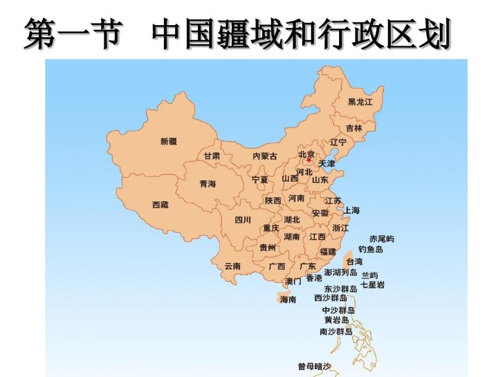中国省会城市吸血排行榜,最吸血的并不是成都,武汉