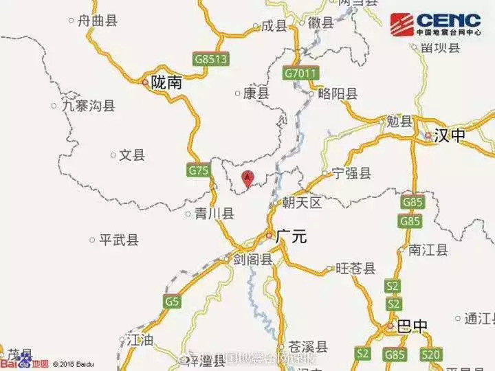 3级地震,甘肃陇南,庆阳等地震感明显
