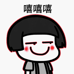 动漫 卡通 漫画 头像 300_300 gif 动态图 动图