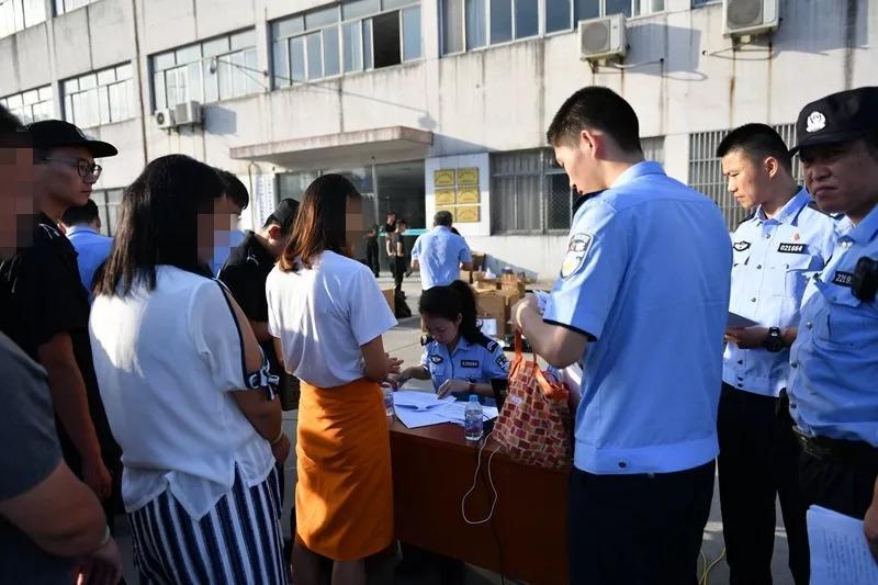 无锡水岸佳苑等小区抓获传销人员200余名,涉案2000余