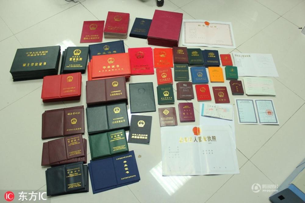 开学季,各色骗局要看清_学生时代网触屏版