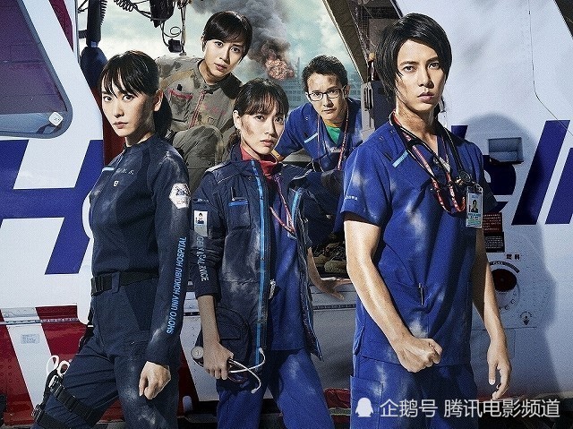 影版《CODE BLUE》票房收入破86亿 发布最新番外视频