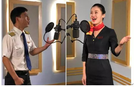 成都航空之歌-梦想飞扬